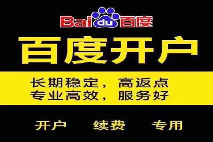 旅游行业信息流推广：成功案例解析